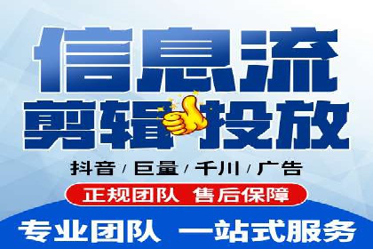 成功案例：竞价推广助力中小企业突破困境